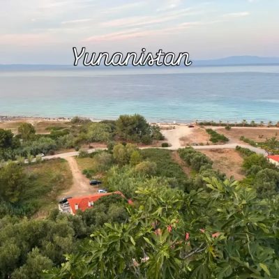 Kassándra, Thessaloniki, Greece в июле — фото погоды (2026-07-08)