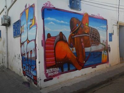 Erriadh, Djerba в ноябре — фото погоды (2025-11-11)