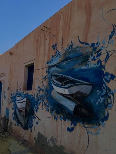 Erriadh, Djerba в июне — фото погоды (2026-06-29)