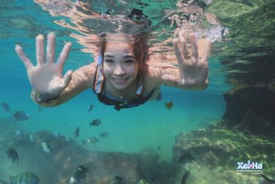 Xelhá, Quintana Roo, Mexico в январе — фото погоды (2026-01-24)
