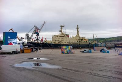 Атомный Ледокол "Ленин" в декабре — фото погоды (2025-12-07)