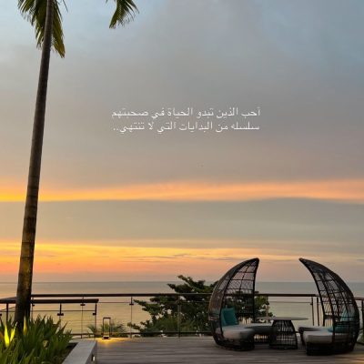 Angsana Teluk Bahang Penang в апреле — фото погоды (2026-04-28)