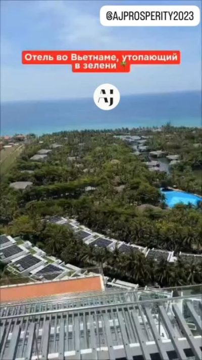 Duyen Ha Resort Cam Ranh — фото погоды в июне (2026-06-07)