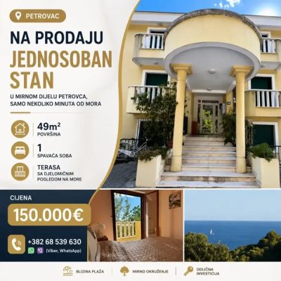 Petrovac, Budva в июле — фото погоды (2026-07-19)