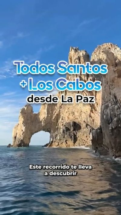 Los Cabos, Baja California в июле — фото погоды (2026-07-14)