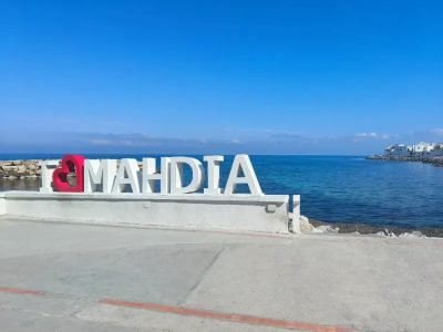 Махдия в мае — фото погоды (2026-05-14)