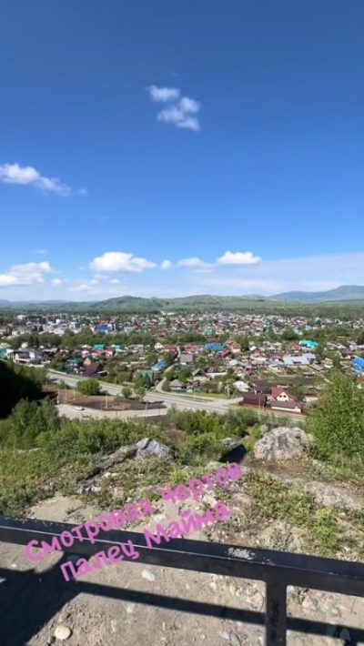 Горно-Алтайск в мае — фото погоды (2026-05-15)