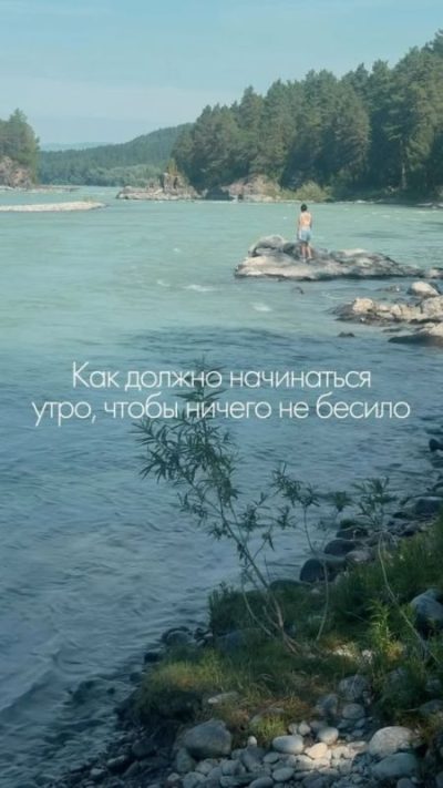 Горно-Алтайск в июне — фото погоды (2026-06-28)