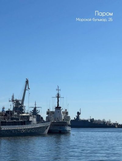 Балтийская Коса • Baltic Spit в июле — фото погоды (2026-07-22)