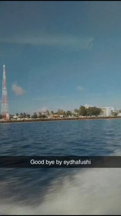 Eydhafushi, Kaafu, Maldives в августе — фото погоды (2025-08-28)