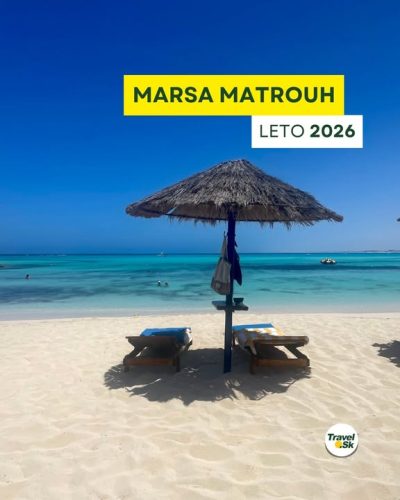 Marsa Matrouh в декабре — фото погоды (2025-12-07)