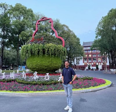 Sichuan University 四川大学 в июле — фото погоды (2026-07-21)