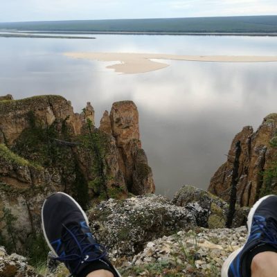 Botomay, Sakha (Yakutiya), Russia в июле — фото погоды (2020-07-24)
