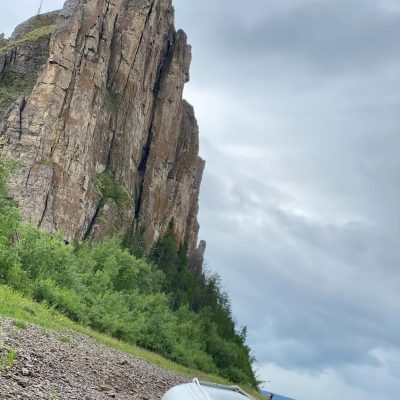 Botomay, Sakha (Yakutiya), Russia в июле — фото погоды (2020-07-26)