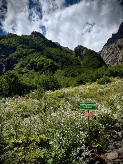 Домбай, Ущелье Аманауз в декабре — фото погоды (2025-12-20)
