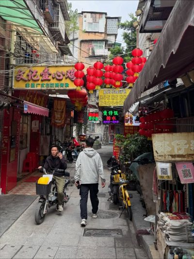 Shamian, Guangdong, China в октябре — фото погоды (2025-10-25)