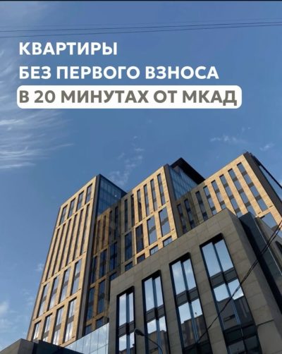Царицыно в мае — фото погоды (2026-05-17)