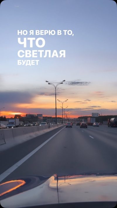 МКАД в июле — фото погоды (2026-07-05)