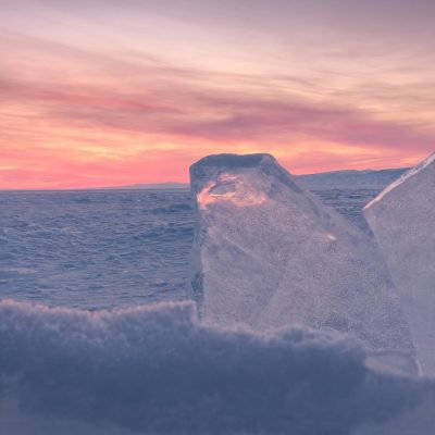 Khagayaman, Irkutskaya Oblast', Russia в марте — фото погоды (2020-03-27)