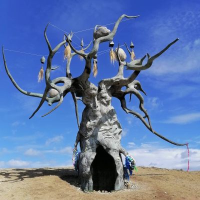 Khagayaman, Irkutskaya Oblast', Russia в августе — фото погоды (2020-08-04)