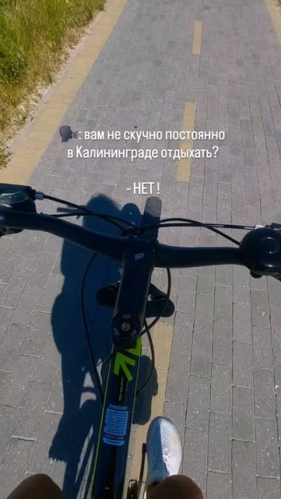 Kranz, Baltic Sea в июле — фото погоды (2026-07-04)