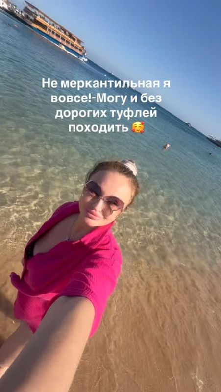 Погода в Сахл-Хашиш