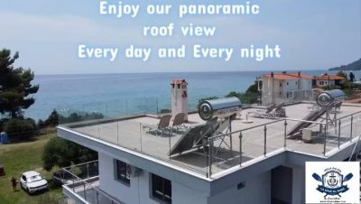 La Casa Al Mare Apart Hotel — фото погоды в июле (2023-07-17)