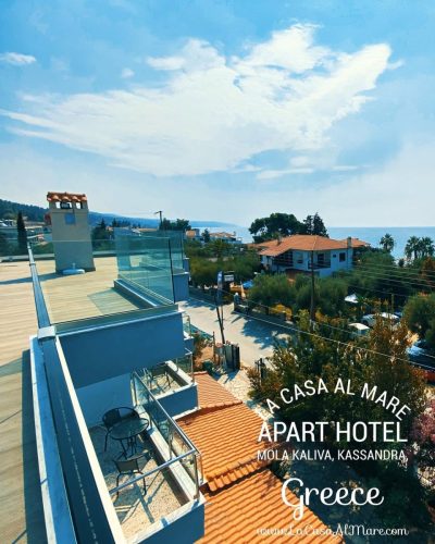 La Casa Al Mare Apart Hotel — фото погоды в сентябре (2023-09-26)