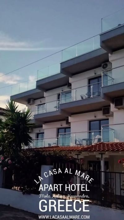 La Casa Al Mare Apart Hotel — фото погоды в июне (2024-06-21)