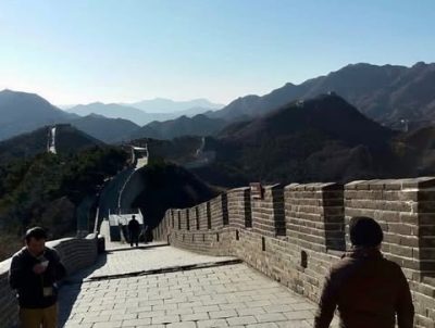 Badalingzhen, Beijing, China в ноябре — фото погоды (2023-11-26)