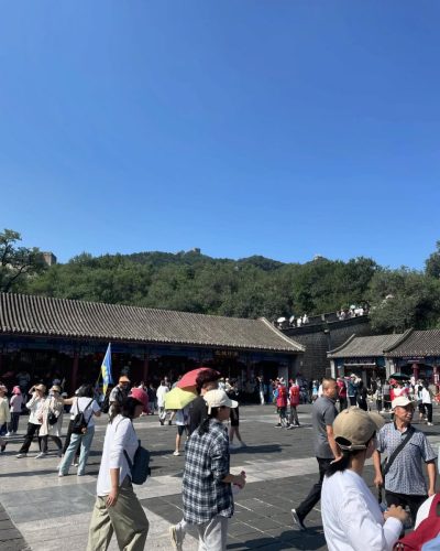 Badalingzhen, Beijing, China в августе — фото погоды (2024-08-17)