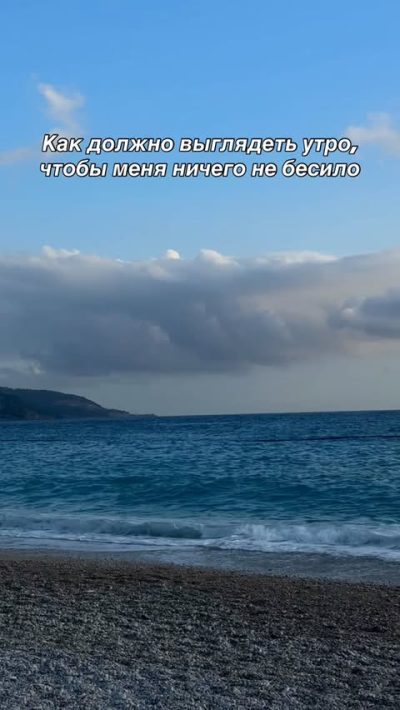 Blue Lagoon в мае — фото погоды (2026-05-16)