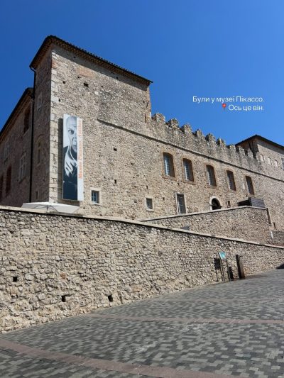 Musée Picasso Antibes в июле — фото погоды (2026-07-20)