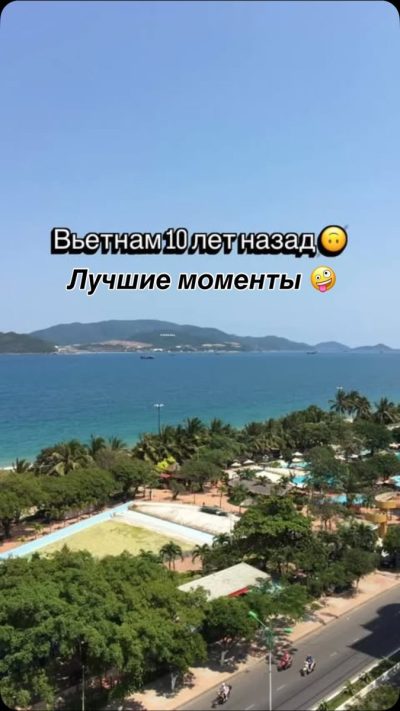 Нячанг Вьетнам в июне — фото погоды (2026-06-03)