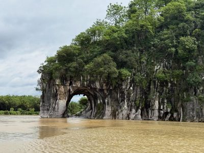 Guilin в июне — фото погоды (2026-06-27)