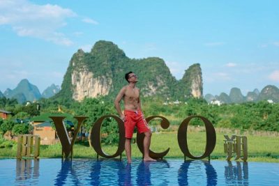 Guilin в июне — фото погоды (2026-06-29)