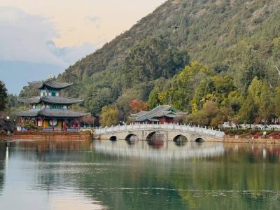 Black Dragon Pool в ноябре — фото погоды (2025-11-20)