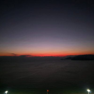 Panorama Apartment & Hotel Nha Trang — фото погоды в апреле (2026-04-02)