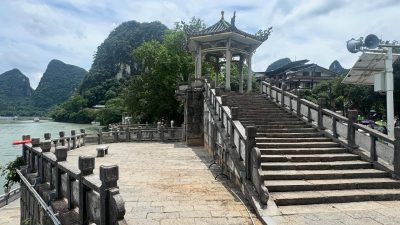 Yangshuochen, Guangxi, China в июле — фото погоды (2025-07-12)