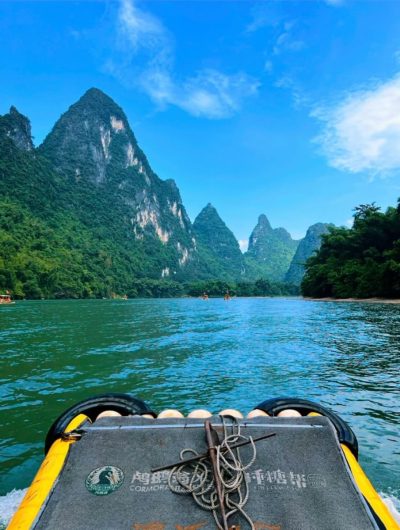 Yangshuochen, Guangxi, China в августе — фото погоды (2025-08-16)