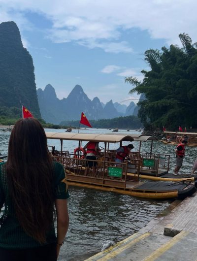 Yangshuochen, Guangxi, China в августе — фото погоды (2025-08-16)