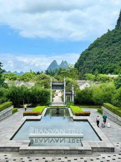 Yangshuochen, Guangxi, China в августе — фото погоды (2025-08-18)