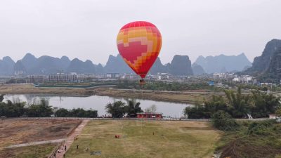 Yangshuochen, Guangxi, China в декабре — фото погоды (2025-12-06)