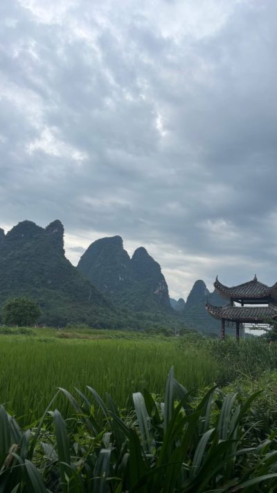 Yangshuochen, Guangxi, China в июне — фото погоды (2026-06-25)