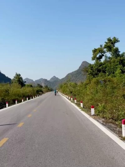 Cát Bà National Park в январе — фото погоды (2026-01-29)