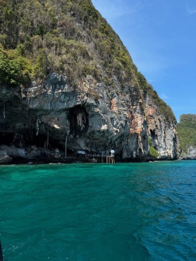Maya Beach в январе — фото погоды (2026-01-30)