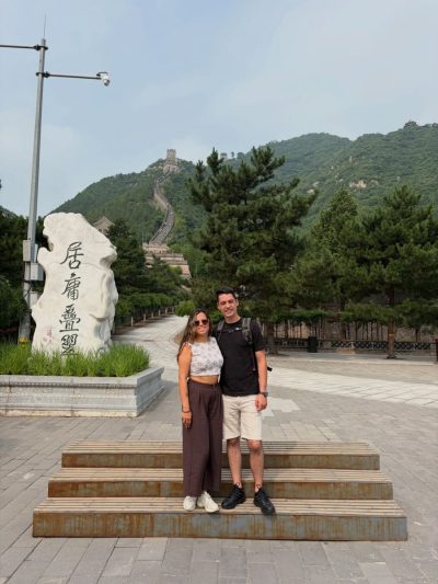 Juyongguan, Beijing, China в июне — фото погоды (2026-06-27)