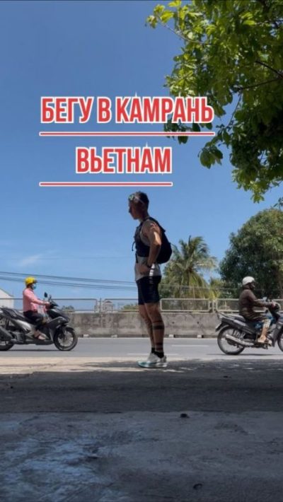 Cam Ranh - Thành Phố Biển в марте — фото погоды (2026-03-11)