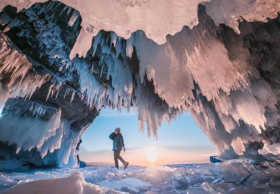 Kharantsy, Irkutskaya Oblast', Russia в феврале — фото погоды (2024-02-19)