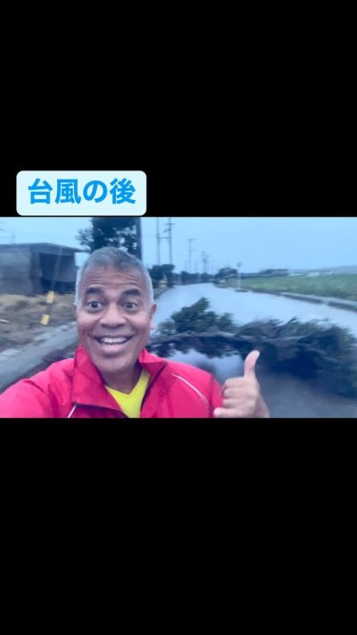 Miyakojima, Okinawa в июле — фото погоды (2026-07-11)